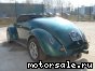 Volkswagen (VW) () Kaefer (Käfer) Roadster:  2