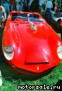 Ferrari () TR61, 1961:  3