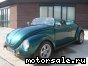Volkswagen (VW) () Kaefer (Käfer) Roadster:  4
