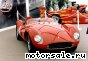 Ferrari () 500 TRC, 1957:  4