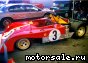 Ferrari () 312 PB, 1972:  3