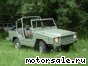 Volkswagen (VW) () Iltis (183):  1