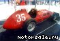 Ferrari () 375 Indianapolis, 1954:  4