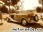 Auburn () 12-160A Phaeton Sedan, 1932:  1