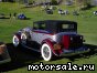 Auburn () 12-161A Phaeton Sedan, 1933:  2