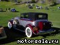 Auburn () 12-161A Phaeton Sedan, 1933:  2