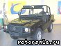 Volkswagen (VW) () Iltis (183):  7