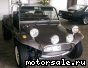 Volkswagen (VW) () Apal C Buggy:  3