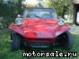 Volkswagen (VW) () Apal C Buggy:  4