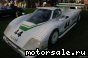 Jaguar () XJR-7:  1