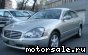 Nissan () Cima IV (F50):  2