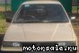 Nissan () Langley:  1