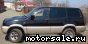 Nissan () Mistral (R20):  2