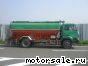 Nissan Diesel ( ) CK52AH:  4