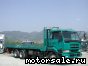 Nissan Diesel ( ) CD48B:  4