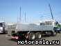 Nissan Diesel ( ) CD53BR:  2