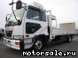 Nissan Diesel ( ) Condor MK262F:  1