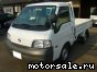 Nissan () Vanette SKF2TN:  1