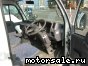 Nissan Diesel ( ) Atlas K2F23:  3