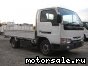Nissan Diesel ( ) Atlas H4F23:  4