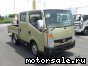 Nissan Diesel ( ) Atlas SZ2F24 (double cab):  1