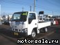 Nissan Diesel ( ) Atlas AHS69:  1