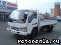 Nissan Diesel ( ) Atlas APR66L:  1