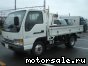 Nissan Diesel ( ) Atlas APR71G:  1