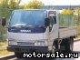 Nissan Diesel ( ) Atlas AKR71E:  1