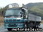 Isuzu () Gigamax CYL50V2W:  1