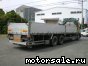 Isuzu () Giga CYM51V3W:  2