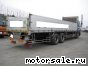 Isuzu () Gigamax CYY51V3W:  2