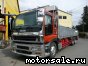 Isuzu () Giga CYM52V4:  1