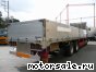 Isuzu () Giga CYM52V4:  2