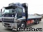 Isuzu () Giga CYL51T3:  1