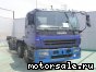 Isuzu () Giga CYG23P3:  1