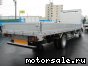 Isuzu () Giga FSR32P4 (FSR32P4):  2