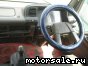 Isuzu () Forward NRR33H3:  3