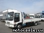 Isuzu () Forward FRR90H3S:  1
