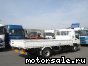 Isuzu () Forward FRR90H3S:  2