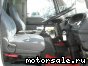 Isuzu () Forward FRR90H3S:  3