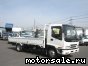 Isuzu () Forward FRR90H3S:  4