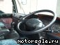 Isuzu () Forward FRR33K4:  3