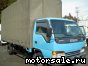 Isuzu () Elf NPR71P (L):  1