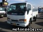 Isuzu () Elf NKR71E:  1