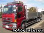 HINO () Profia FR1EXW (EZW, EXWG, EXY):  1