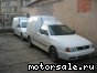 Volkswagen (VW) () Caddy Mk II (9K9A):  1