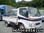 Toyota () Dyna XZU307:  1