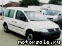 Volkswagen (VW) () Caddy III (2CA, 2CH, 2KA, 2KH):  3