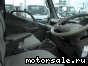 Toyota () Dyna RZY220:  3